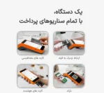 دستگاه کش لس رومیزی k9 - Image 3