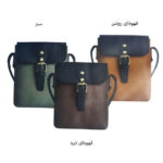 کوله پشتی کوتسی Coteci Elegant Series Two Color Backpack 14039
